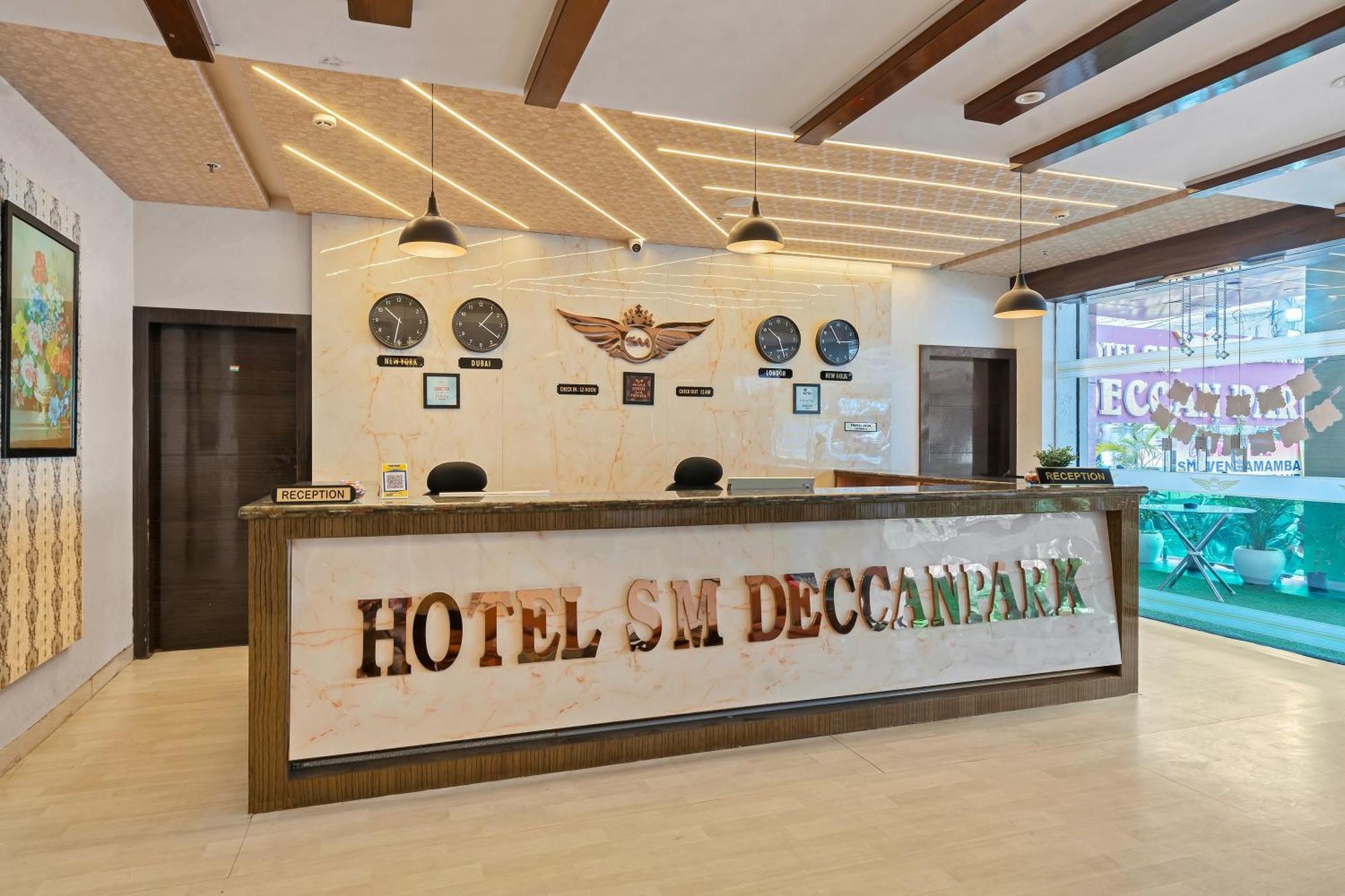 Hotel Sm Deccan Park شمس أباد المظهر الخارجي الصورة